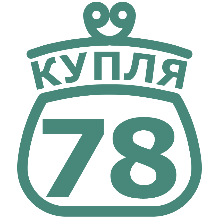 КУПЛЯ 78 антикварный интернет магазин