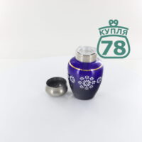 Чайница кобальтовое стекло точечный орнамент. Китай 50-е годы