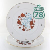 Тарелки фарфор большие Рига 2 шт