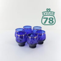 Стопки синее стекло с позолотой ГХЗ 5 шт