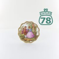 Тарелка настенная Limoges маленькая