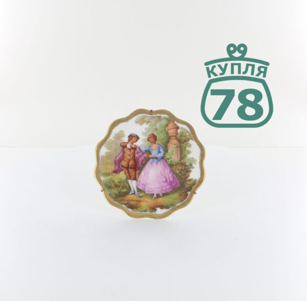 Тарелка настенная Limoges маленькая