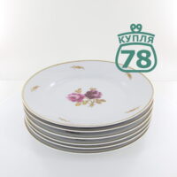 Тарелки фарфор ГДР Lichte  6 шт