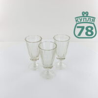 Лафитники СССР 3 шт