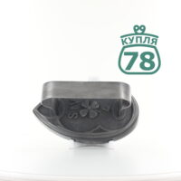 Утюг старинный коллекционный SIV №4