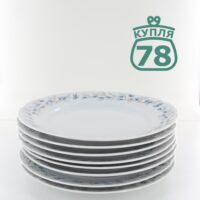 Тарелки фарфор большие Thun Чехия 8 шт