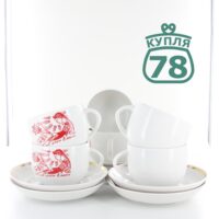 Чайная пара фарфор 8 марта Вербилки