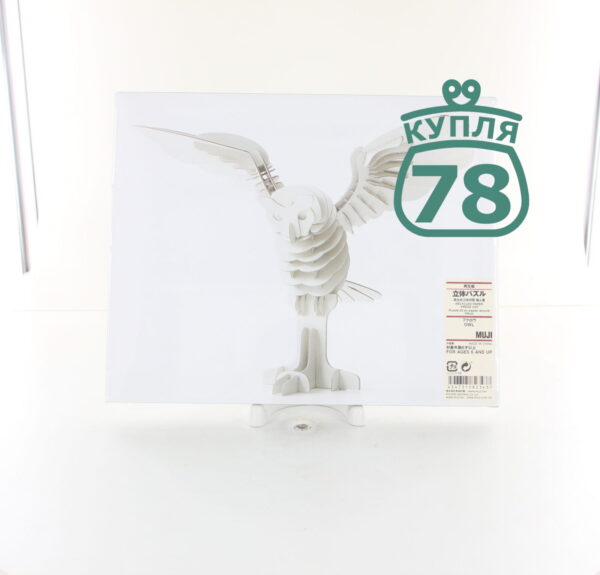 3d пазл Сова