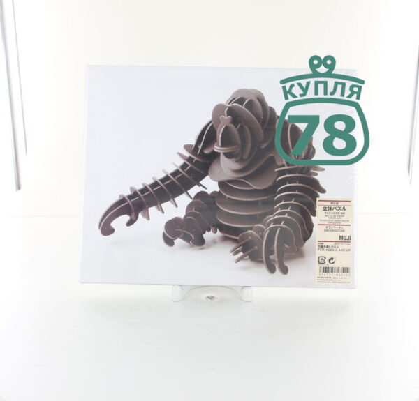 3d пазл Орангутан