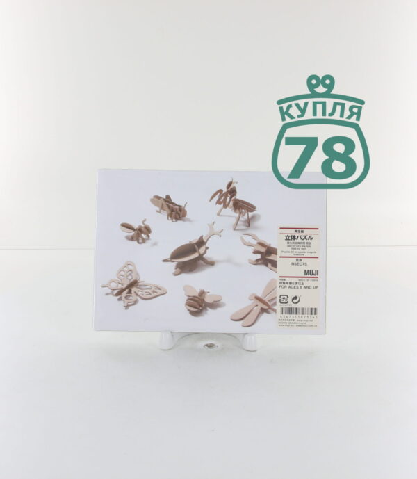 3d пазл Насекомые