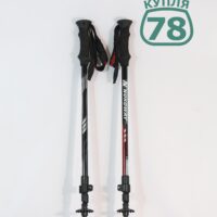 Палки скандинавская ходьба трекинговые складные NORDWAY