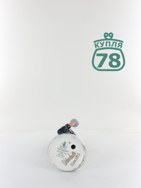 Статуэтка Royal Doulton Ritz bell boy Портье — изображение 5