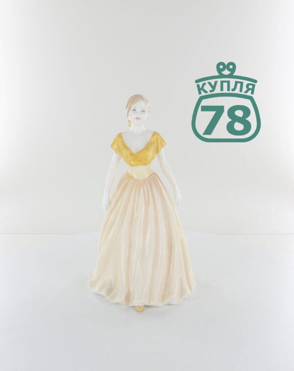 Статуэтка Royal Doulton Happy birthday