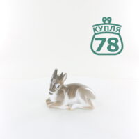 Статуэтка Royal Copenhagen оленёнок / 1213