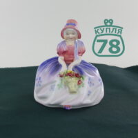 Статуэтка фарфор Royal Doulton Monica