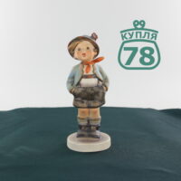 Статуэтка Goebel фарфор Мальчик "руки в брюки"