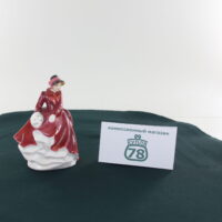 Статуэтка Royal Doulton Emma