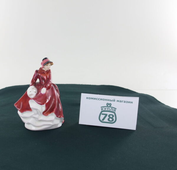 Статуэтка Royal Doulton Emma