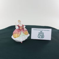 Статуэтка Royal Doulton Christine