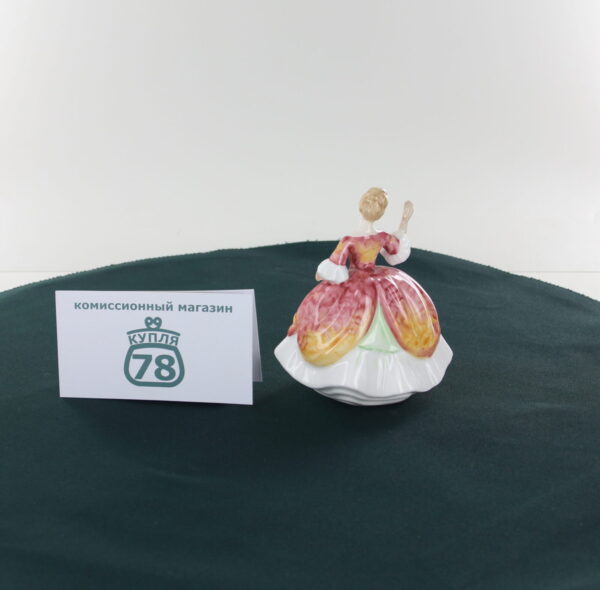 Статуэтка Royal Doulton Christine — изображение 2
