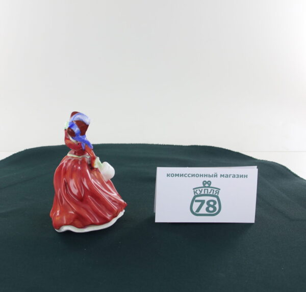 Статуэтка Royal Doulton На вершине холма — изображение 2