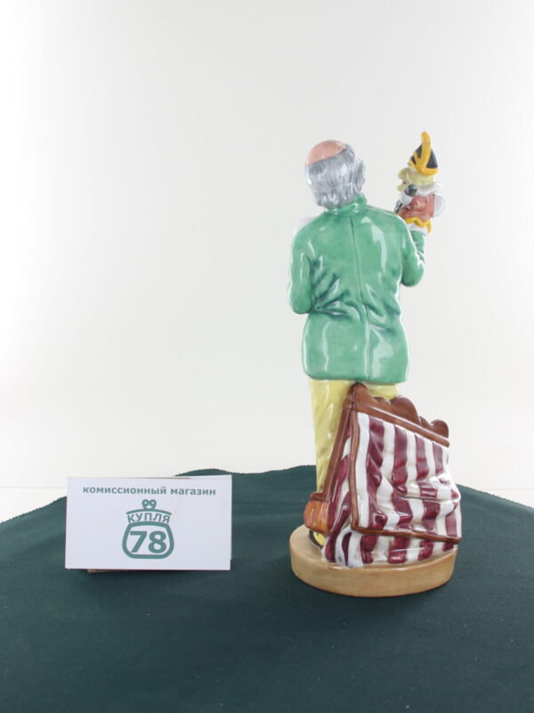 Статуэтка Royal Dulton Punch and Judy man — изображение 2