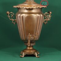 Самовар старинный в никеле медали рюмка А. Баташев