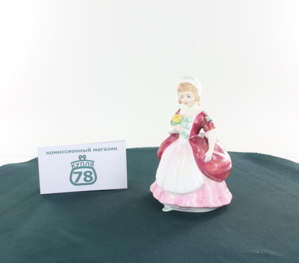 Статуэтка Royal Doulton Valerie