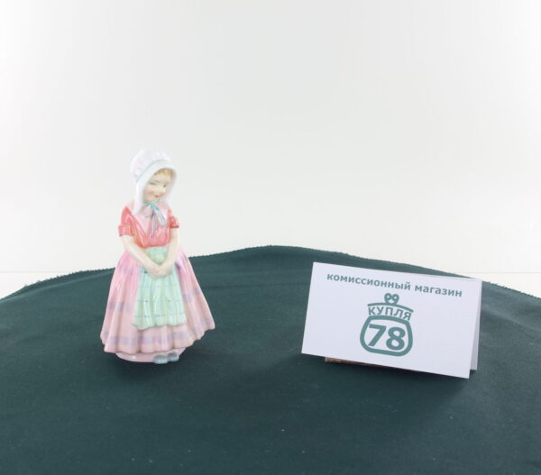 Статуэтка Royal Doulton Болтушка