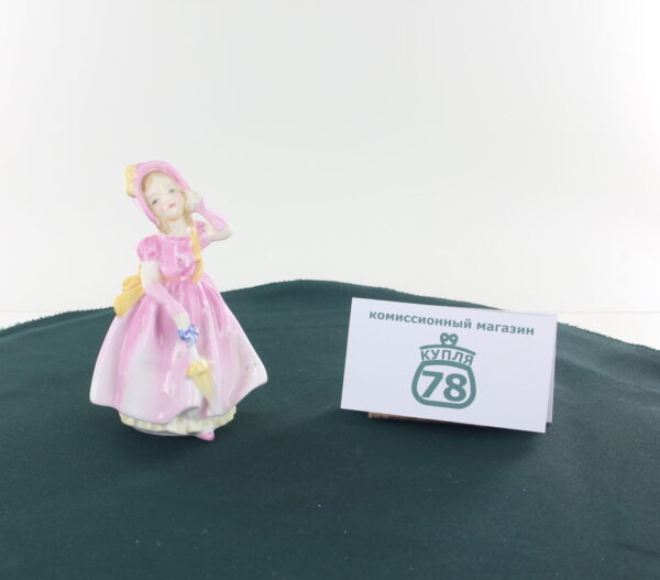 Статуэтка Royal Doulton Babie