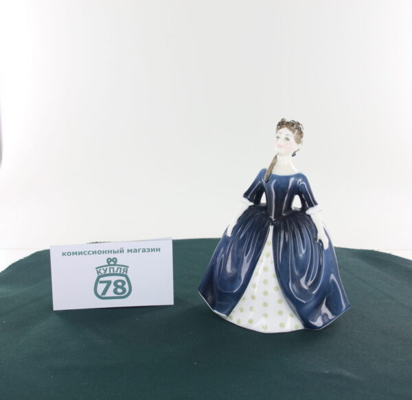Статуэтка Royal Doulton Debbie