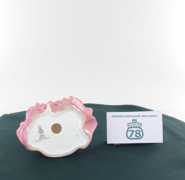 Статуэтка Royal Doulton Janet — изображение 3