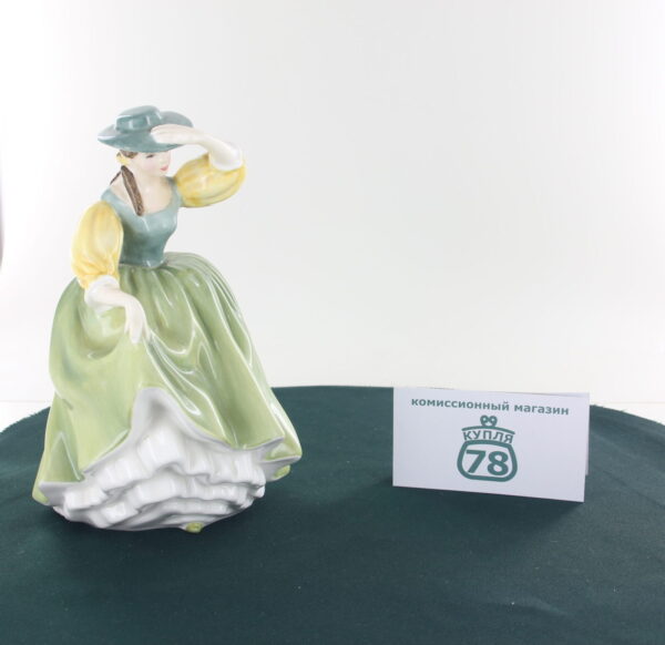 Статуэтка Royal Doulton Лютик Buttercup