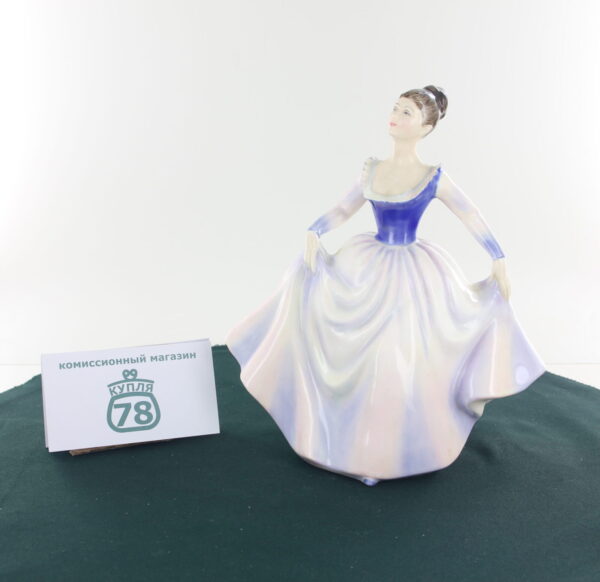 Статуэтка Royal Doulton Lisa