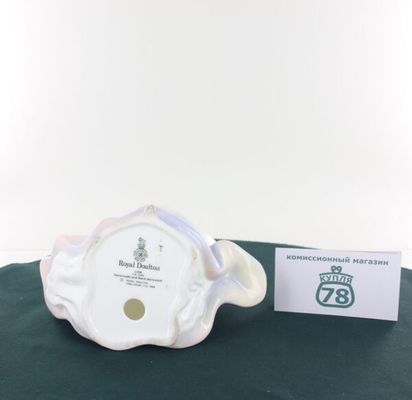 Статуэтка Royal Doulton Lisa — изображение 3