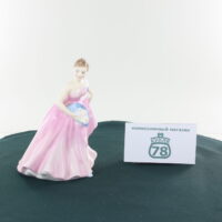 Статуэтка Royal Doulton Приглашение на танец