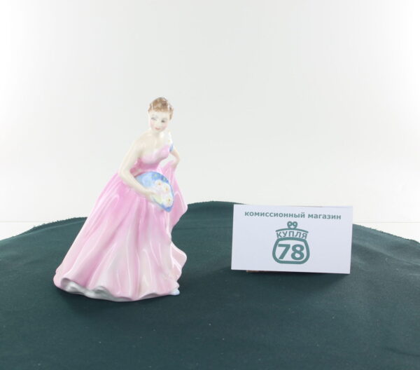 Статуэтка Royal Doulton Приглашение на танец
