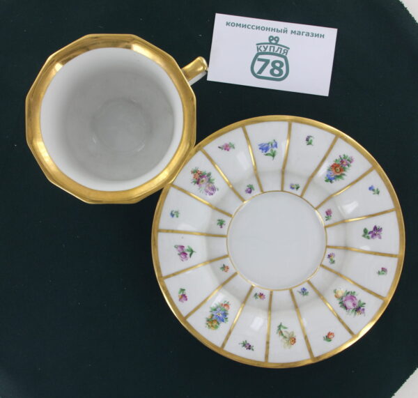 Чайная пара Royal Copenhagen очень большая — изображение 4