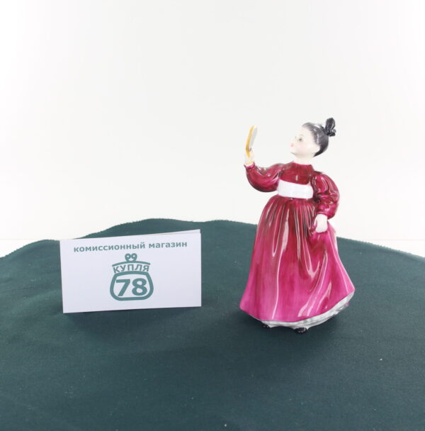 Статуэтка фарфор Royal Doulton Vanity