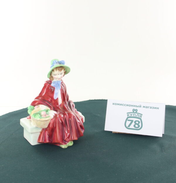 Статуэтка фарфор Royal Doulton Linda