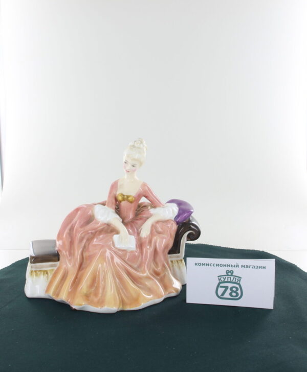Статуэтка фарфор Royal Doulton Мечтание
