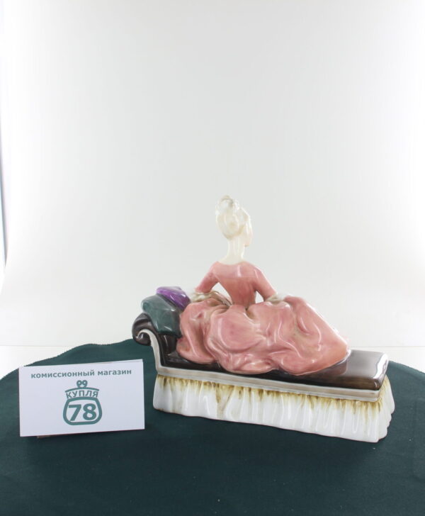 Статуэтка фарфор Royal Doulton Мечтание — изображение 2
