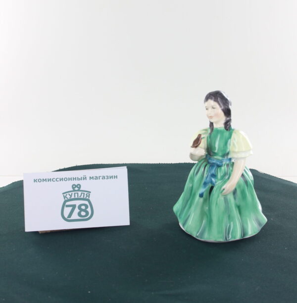 Статуэтка Royal Doulton Francine