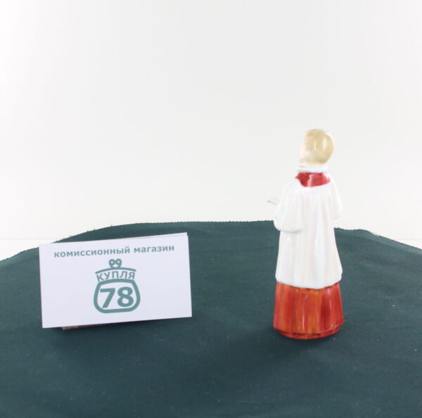 Статуэтка Royal Doulton Мальчик из хора — изображение 2