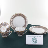 Кофейные чашки Рига пирожковые тарелки