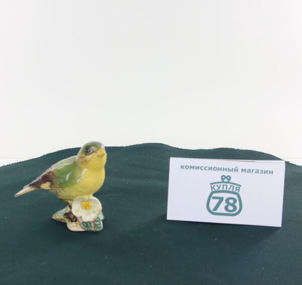 Статуэтка Beswick птичка Зеленушка