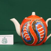 Чайник заварочный СССР Песочное Индийские огурцы