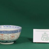 Салатник миска рисовый фарфор