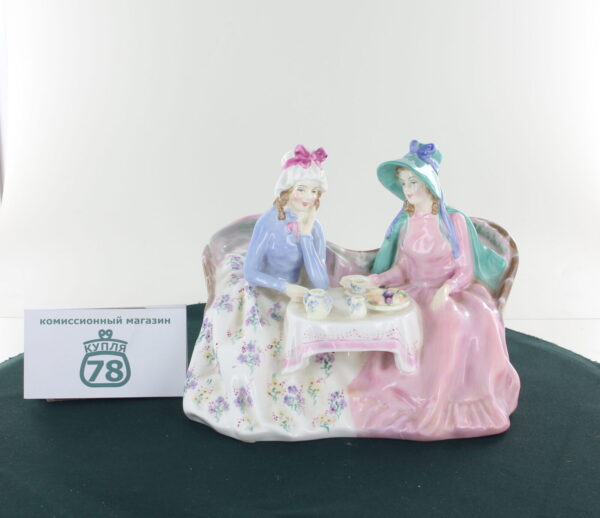 Статуэтка Royal Doulton Чаепитие