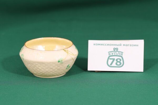 Сахарница круглая фарфор Shamrock Belleek Ирландия / 1714